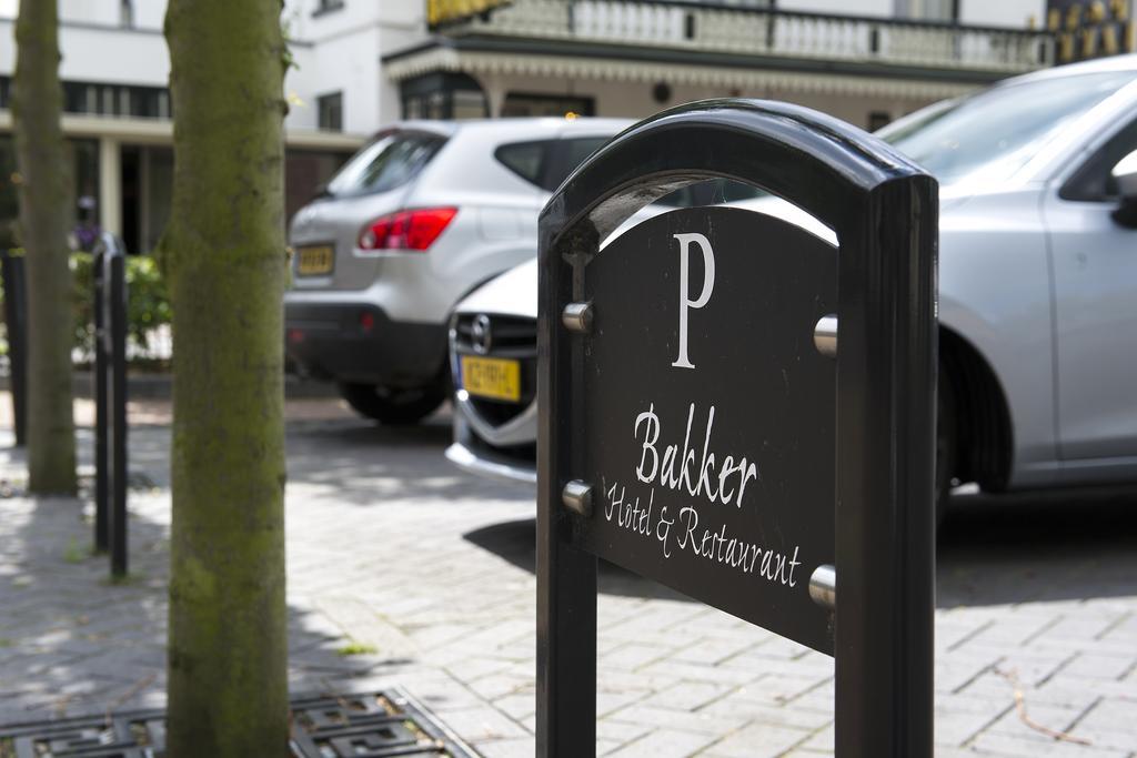 Hotel Bakker フォルデン エクステリア 写真